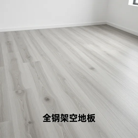 该品牌